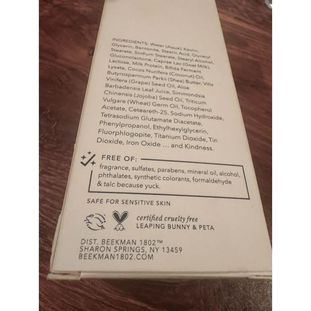 ✨ Brand New Beekman 1802 Sunshine Body Mask‎ ✨